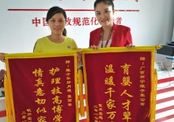 南寧月嫂培訓知識:老月嫂就冬季里坐月子的4條忠告！